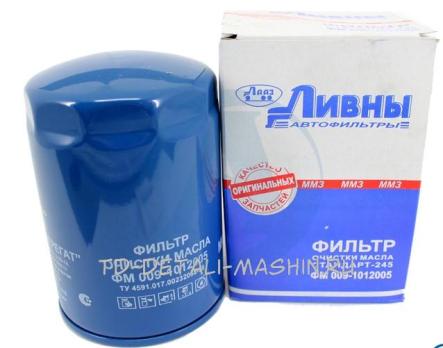 Фильтр масляный голубой Д-245 арт. ФМ 009-1012005