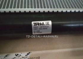 Радиатор двигателя ГАЗель Бизнес УМЗ-4216 ООО "ТРМ" 33027.1301010-21